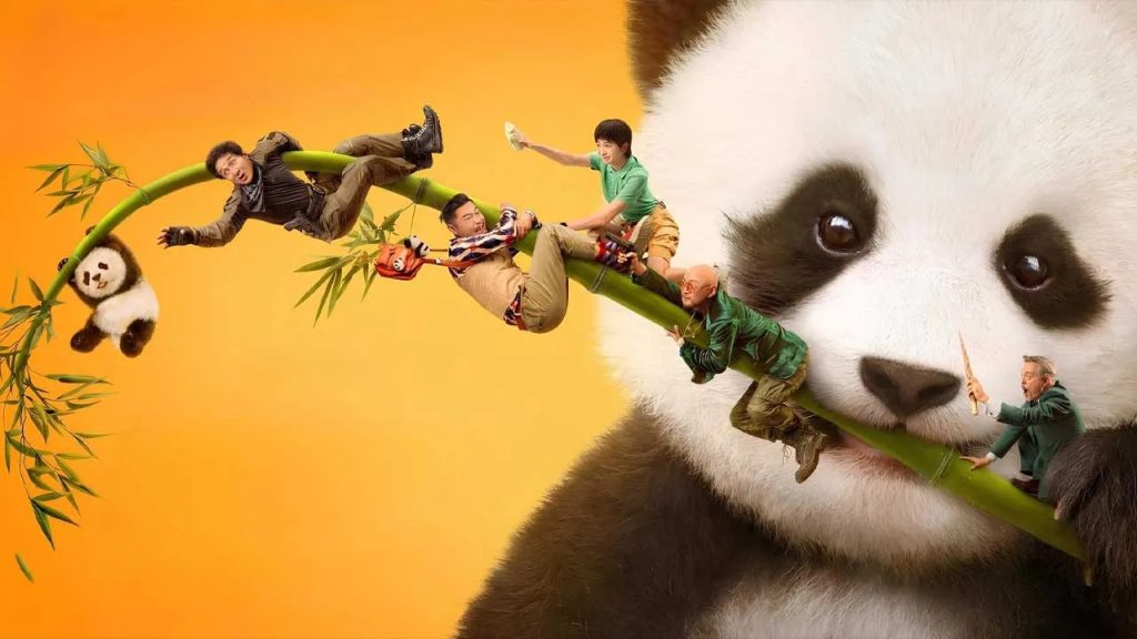 Panda Plan 2: The Magical Tribe 2026